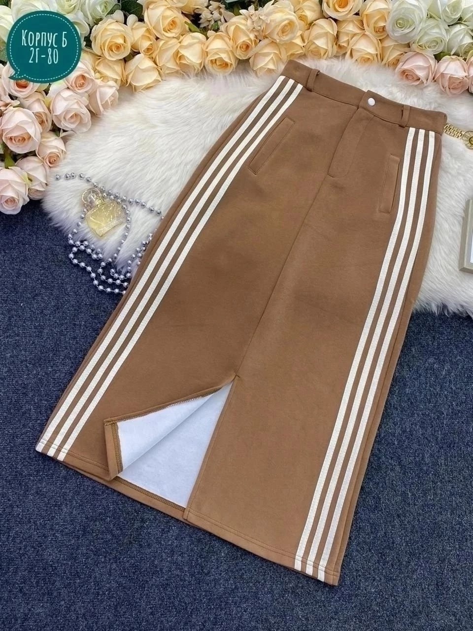 юбка женская,спортивные брюки спортивные штаны,юбка с лампасами,трикотаж на флисе,юбка с полоской