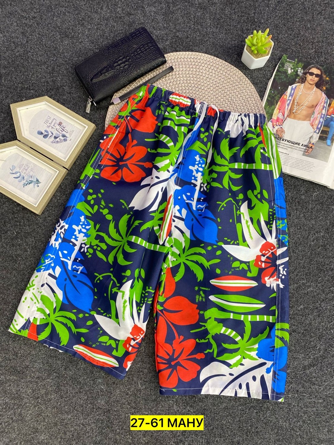 шорты мужские,шорты для мужчин,шорты пляжные мужские,мужские шорты большого размера,шорты купальные