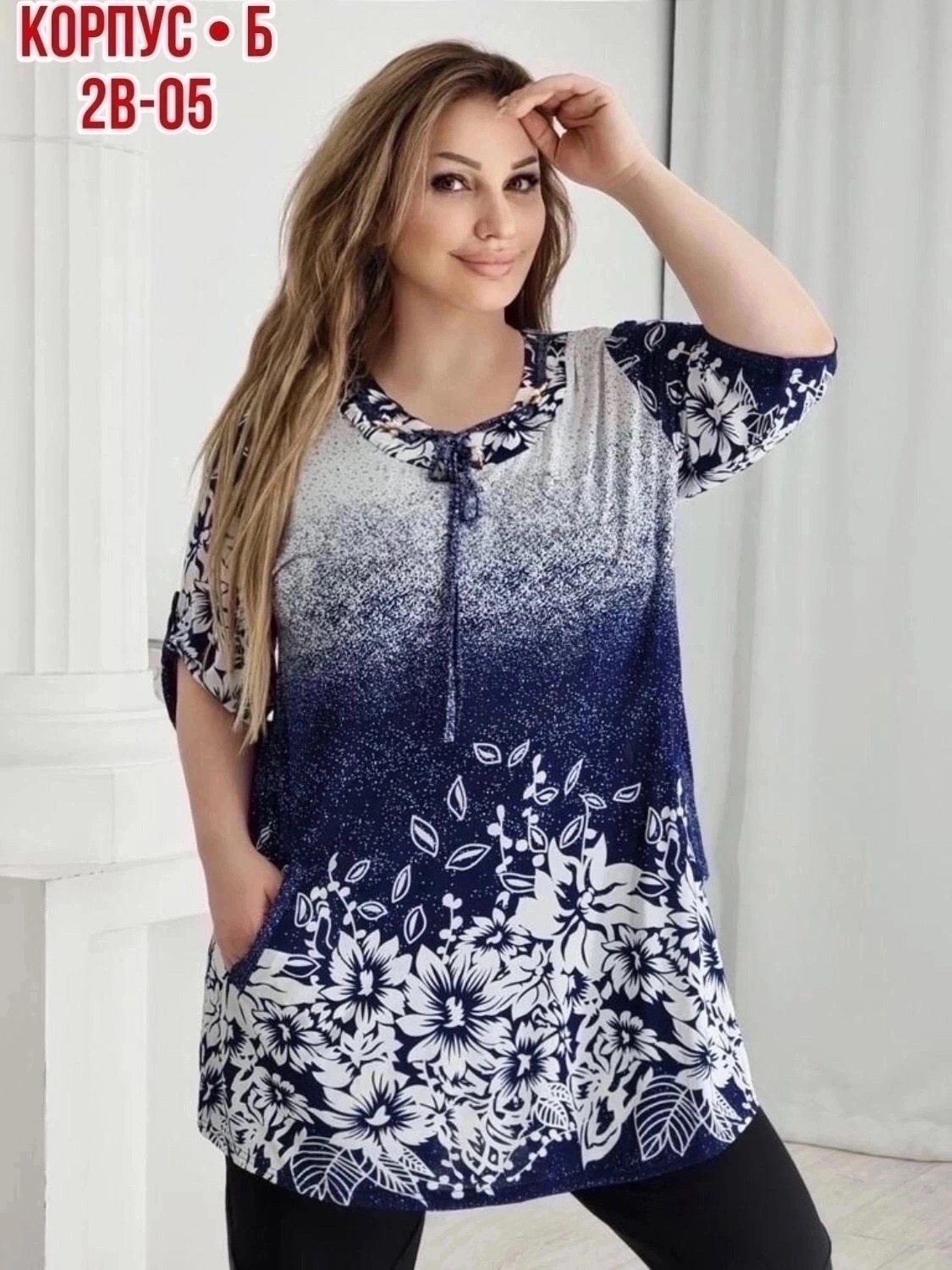 туника женская,туники больших размеров,туника большого размера, больших размеров,женская туника большие размеры