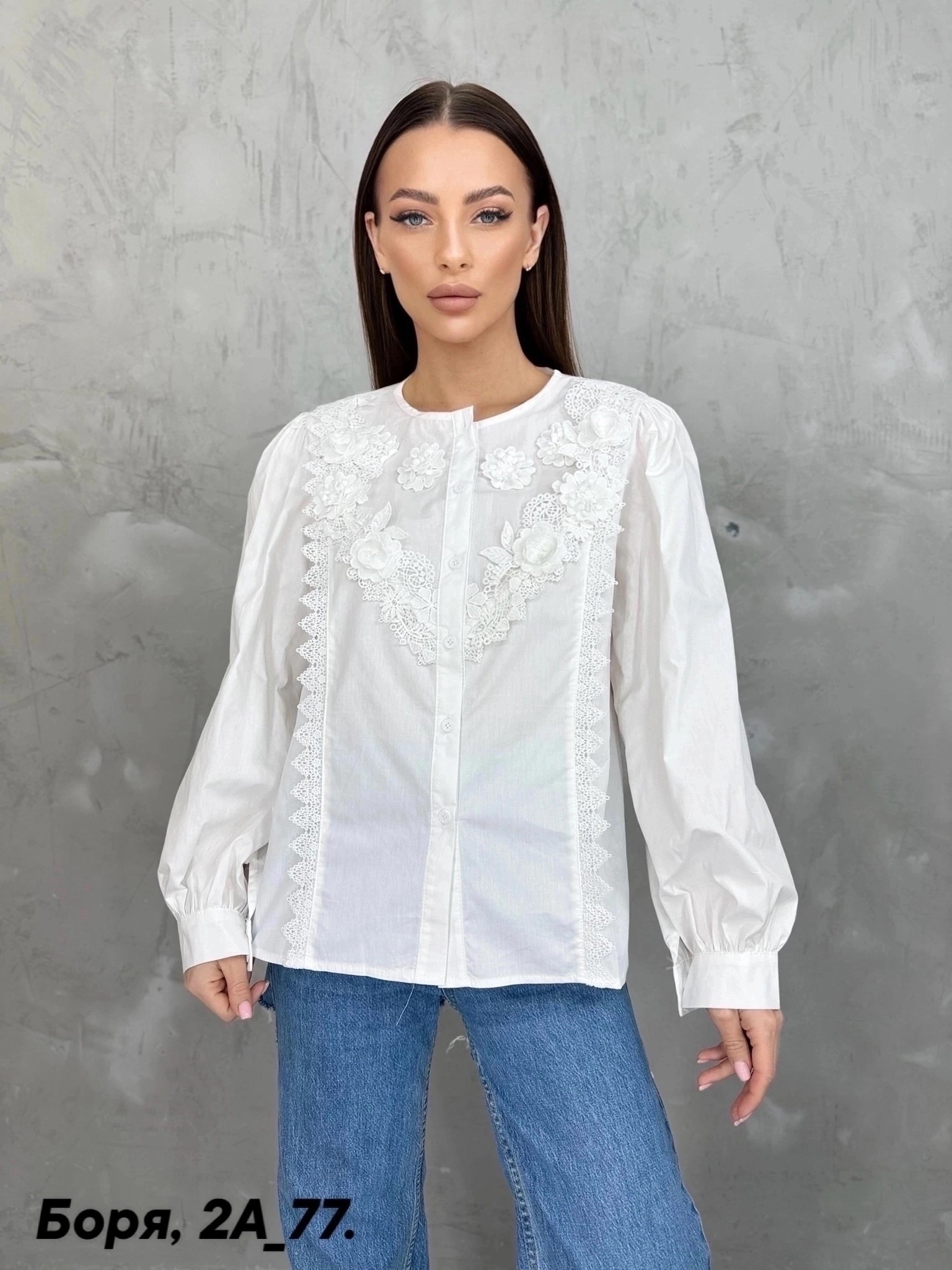 рубашка женская,рубашка с кружевами,блузка рубашка,блузка женская,модная блузка