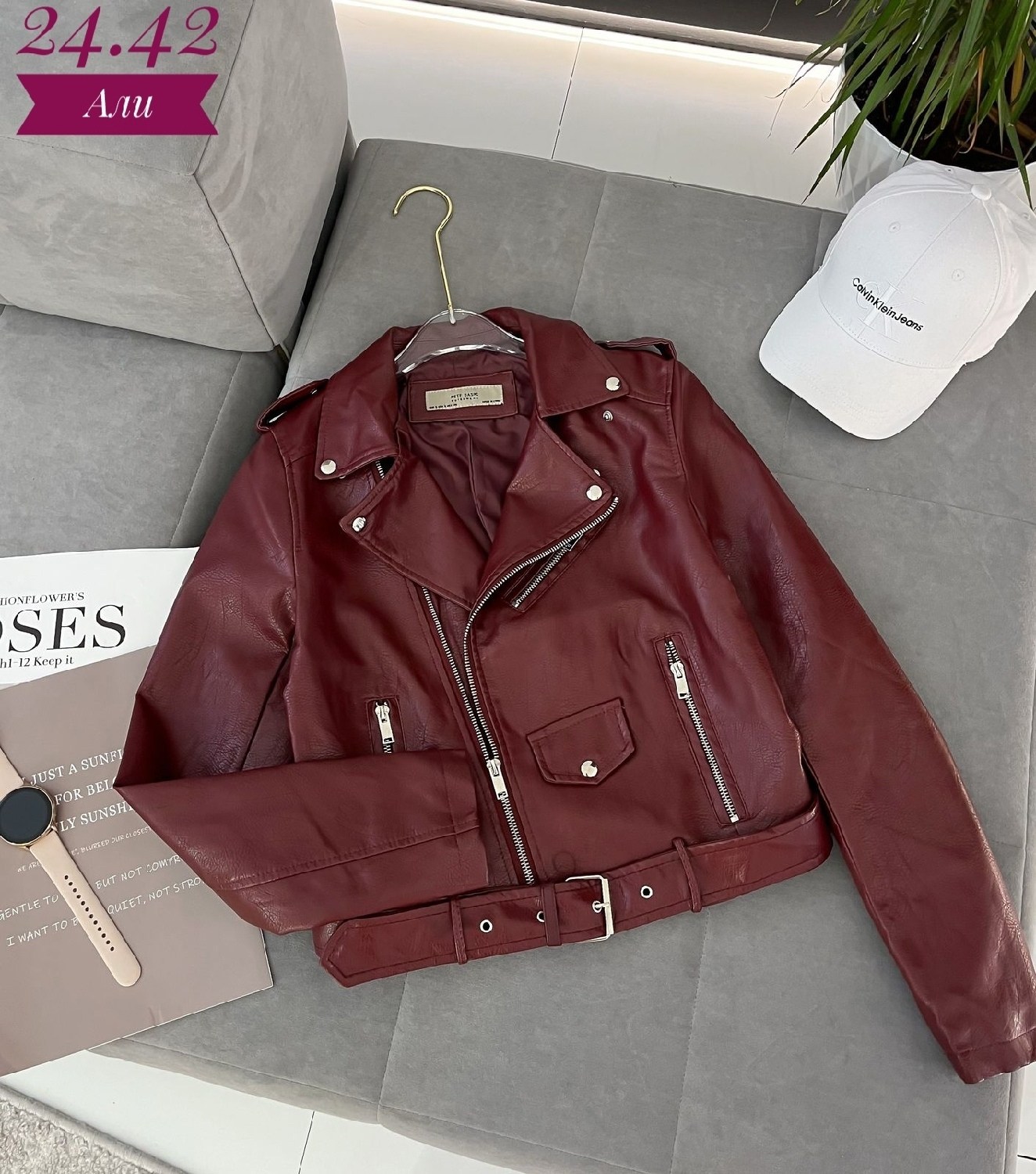 куртка косуха,косуха зара розовая,женская кожаная куртка,куртка из искусственной кожи женская,кожаная куртка косуха женская