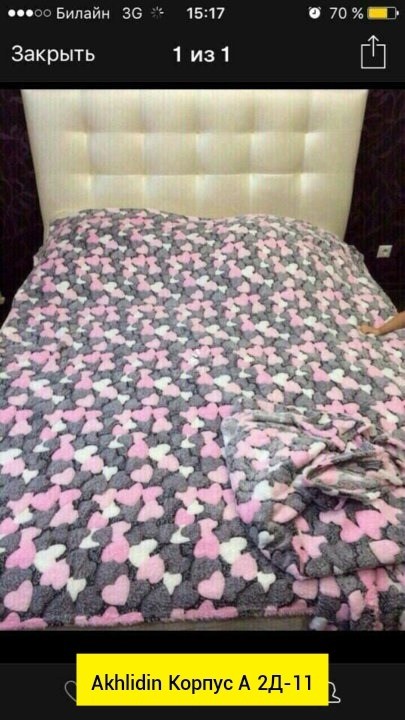 плед карал флис 180×200 ультрасофт серый,плед синий,плед,флисовые пледы,плед флис