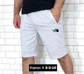 Шорты