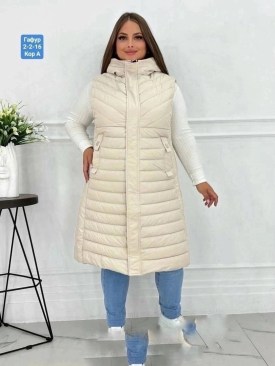 Верхняя одежда