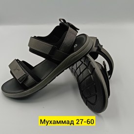 Сандали