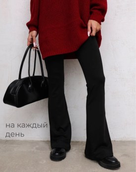 Брюки