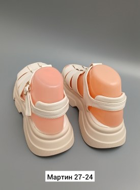 Босоножки