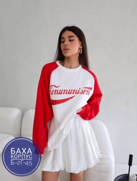 Толстовка