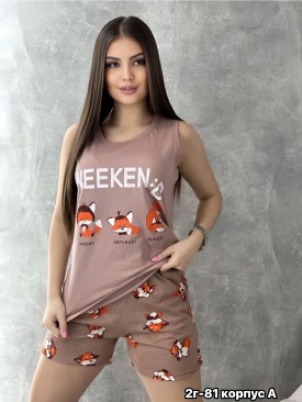 Шорты