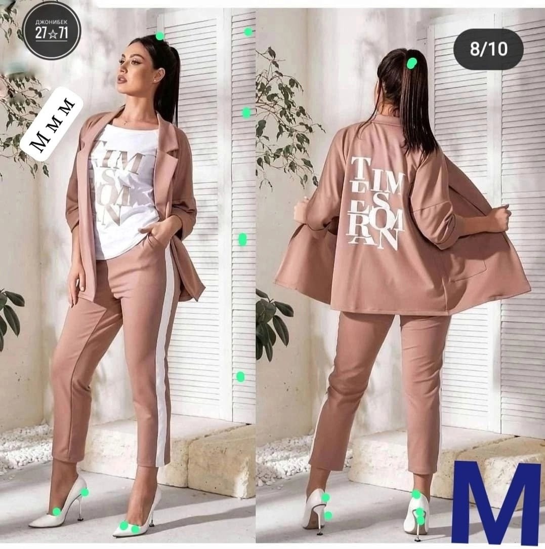 костюм женский тройка,костюм двойка женская,костюмы женские,костюм с брюками,костюм женский модный