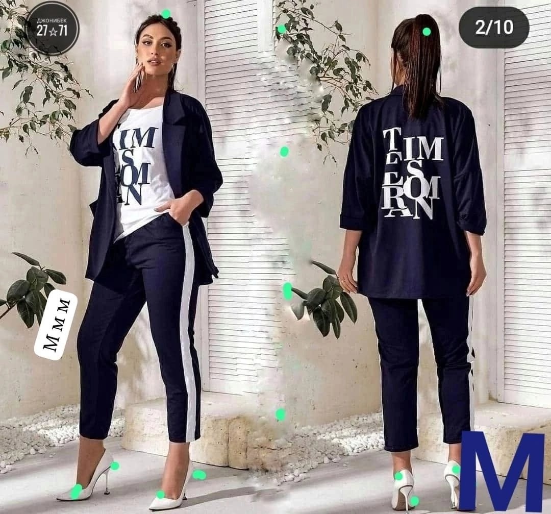 костюм женский тройка,костюм двойка женская,костюмы женские,костюм с брюками,костюм женский модный