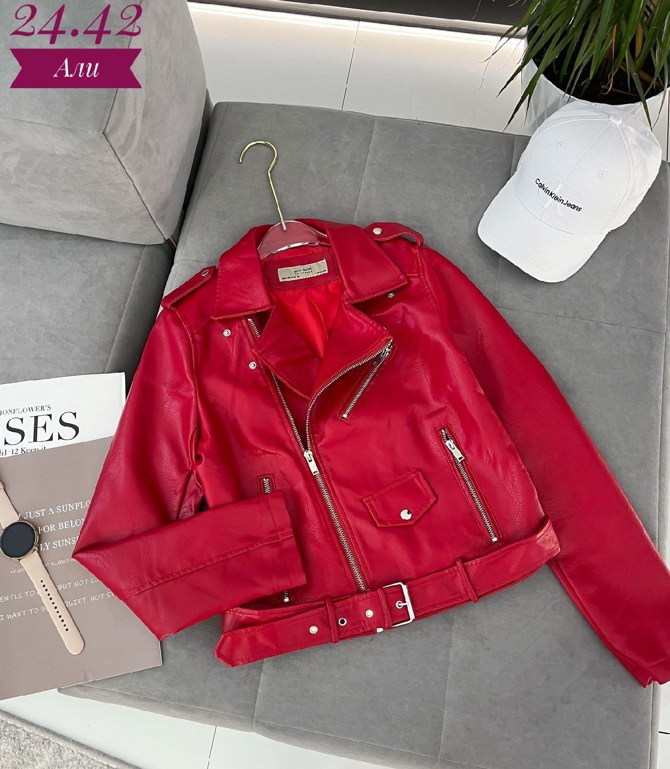 куртка косуха,косуха зара розовая,женская кожаная куртка,куртка из искусственной кожи женская,кожаная куртка косуха женская