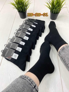 Носки