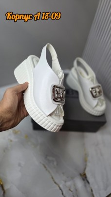 Босоножки
