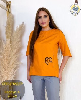 Костюм