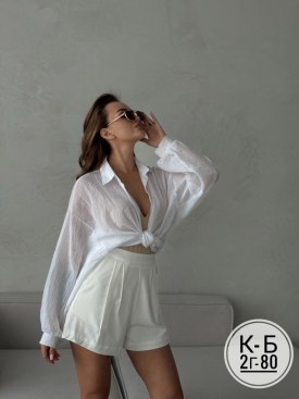 Костюм