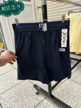Шорты