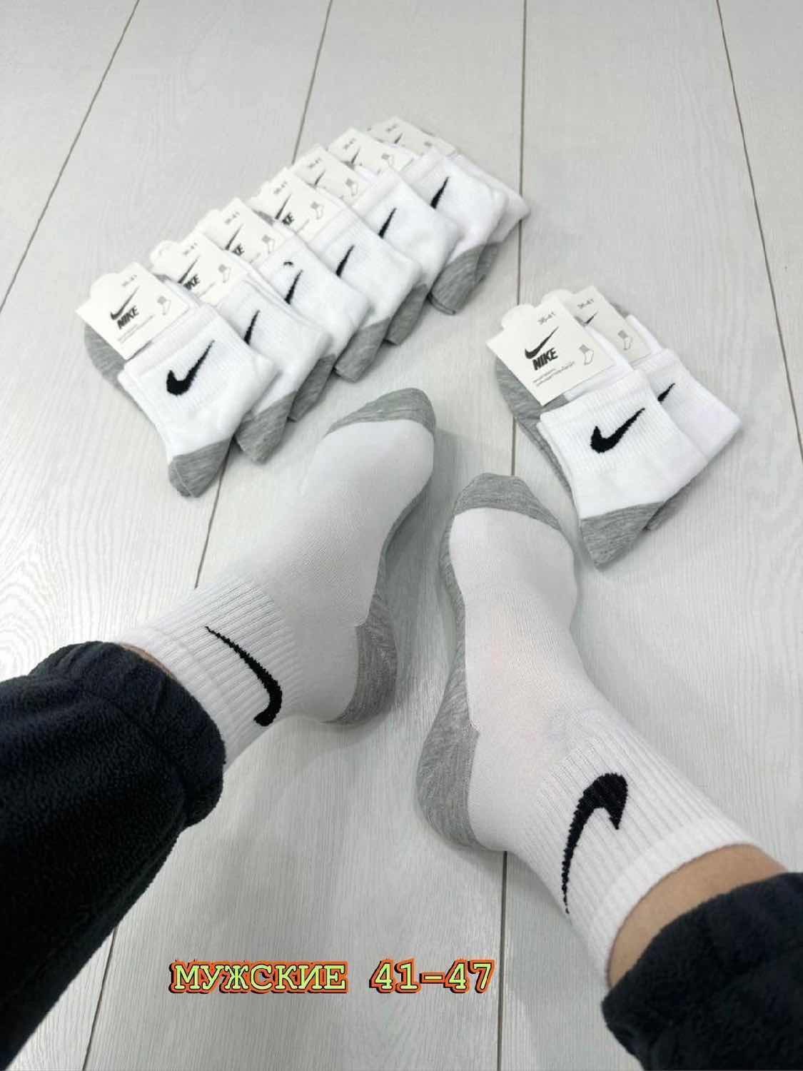 носки спортивные хлопок,носки мужские 10 пар nike,мужской спортивный носки,носки мужские,носки мужские классические