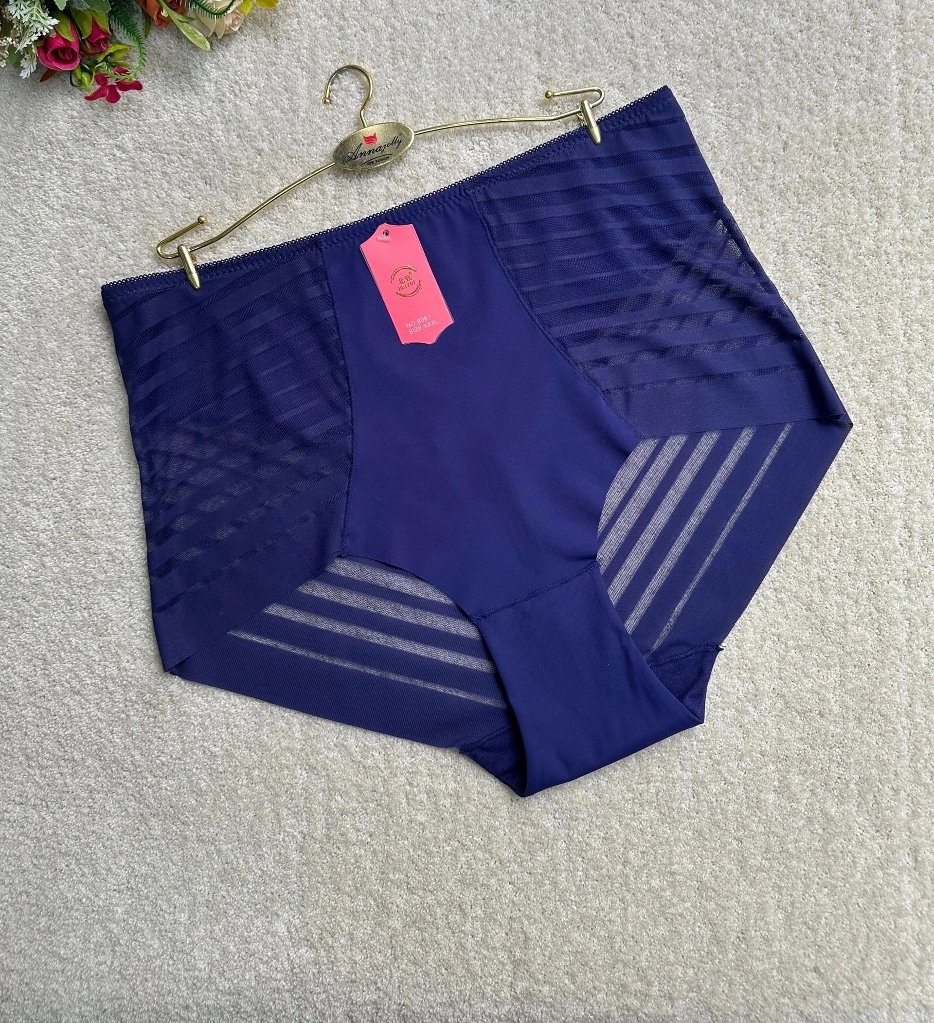 трусы бесшовные с высокой посадкой,корректирующее белье,трусы корректирующие du1022,трусики бесшовные,трусы женские с высокой посадкой