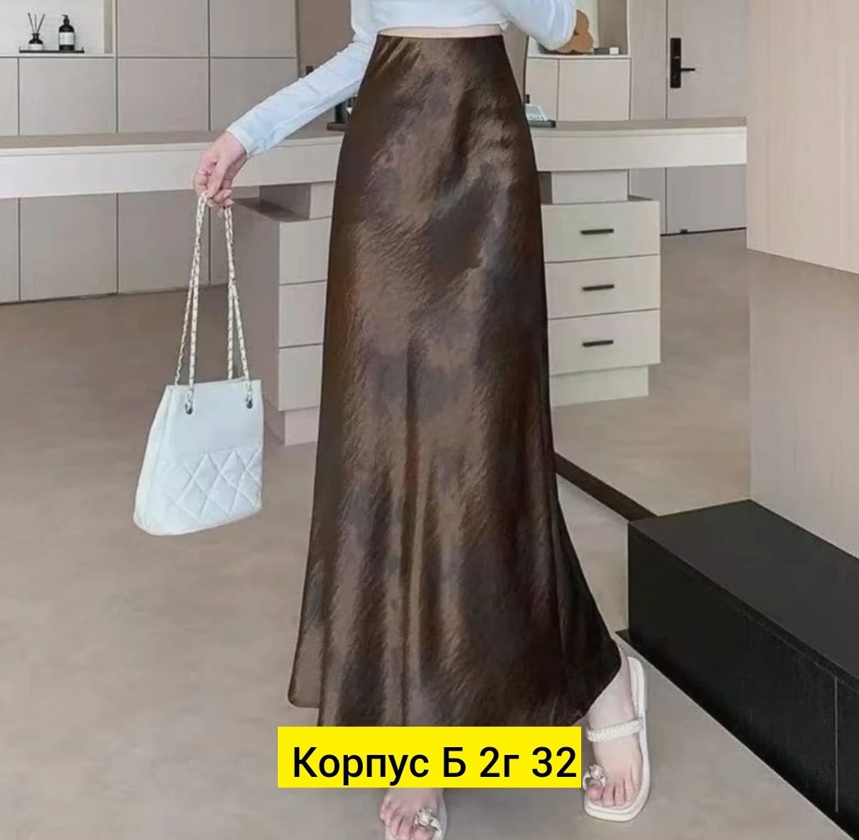 юбка,женская юбка,юбка с принтом,высокая юбка,широкая юбка