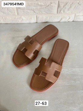Тапочки