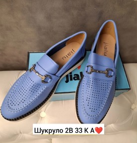 Ботинки