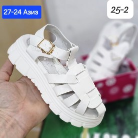 Босоножки