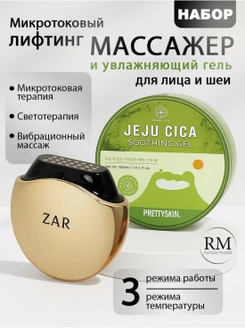 Халат