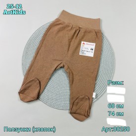 Штаны