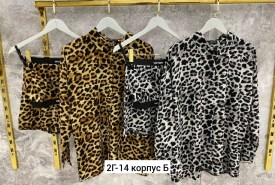 Костюм