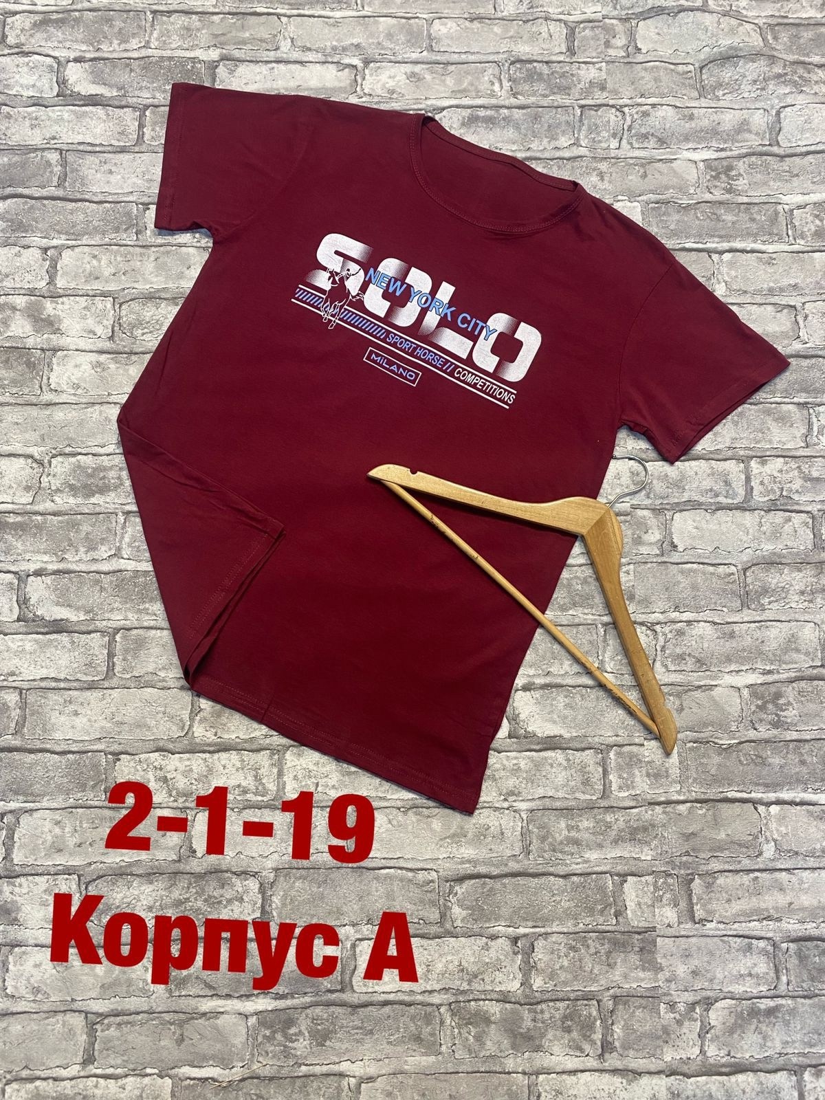 мужской футболка,футболка,футболка мужская хороший,футболки и майки,футболка для мужчин