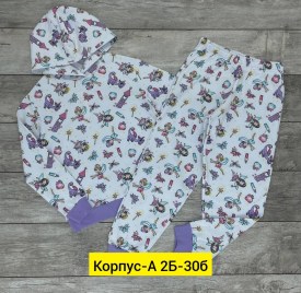 Пижама