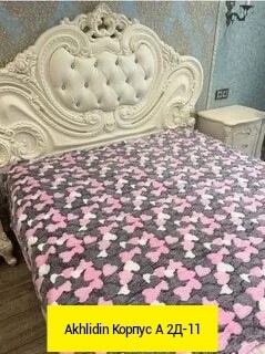 плед карал флис 180×200 ультрасофт серый,плед синий,плед,флисовые пледы,плед флис