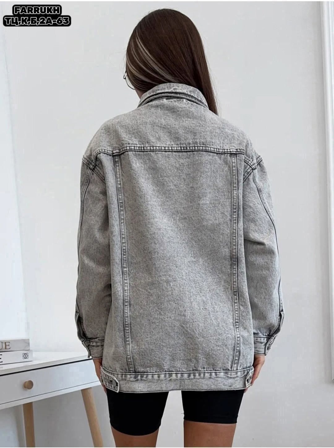 джинсовая куртка,джинсовая куртка оверсайз джинсовка,джинсовая куртка женская,модные джинсовые куртки,свободная джинсовая куртка