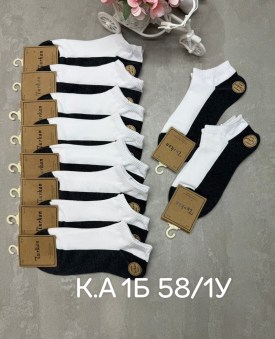 Носки