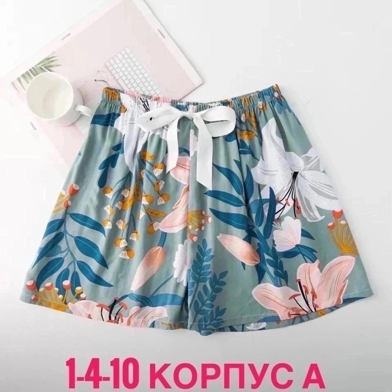 женские летние шорты,шорты с принтом женские,шорты летние,шорты из вискозы,шорты домашние женские