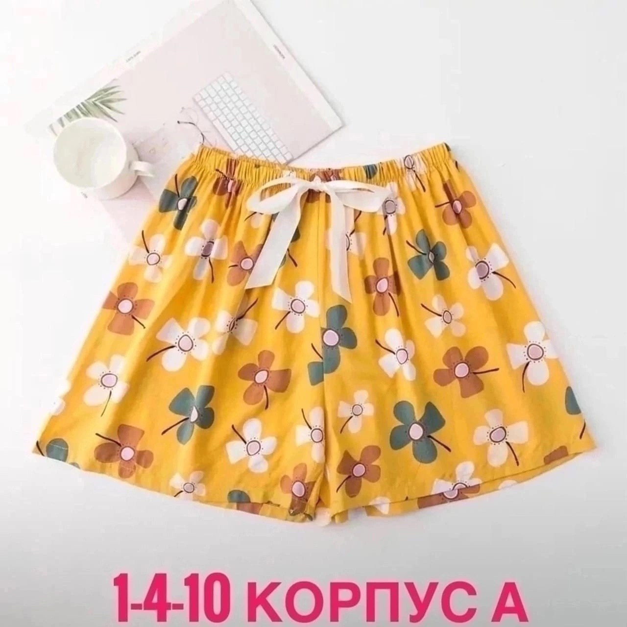 женские летние шорты,шорты с принтом женские,шорты летние,шорты из вискозы,шорты домашние женские