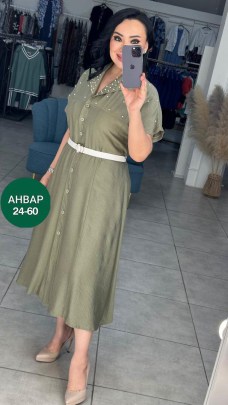 Платье