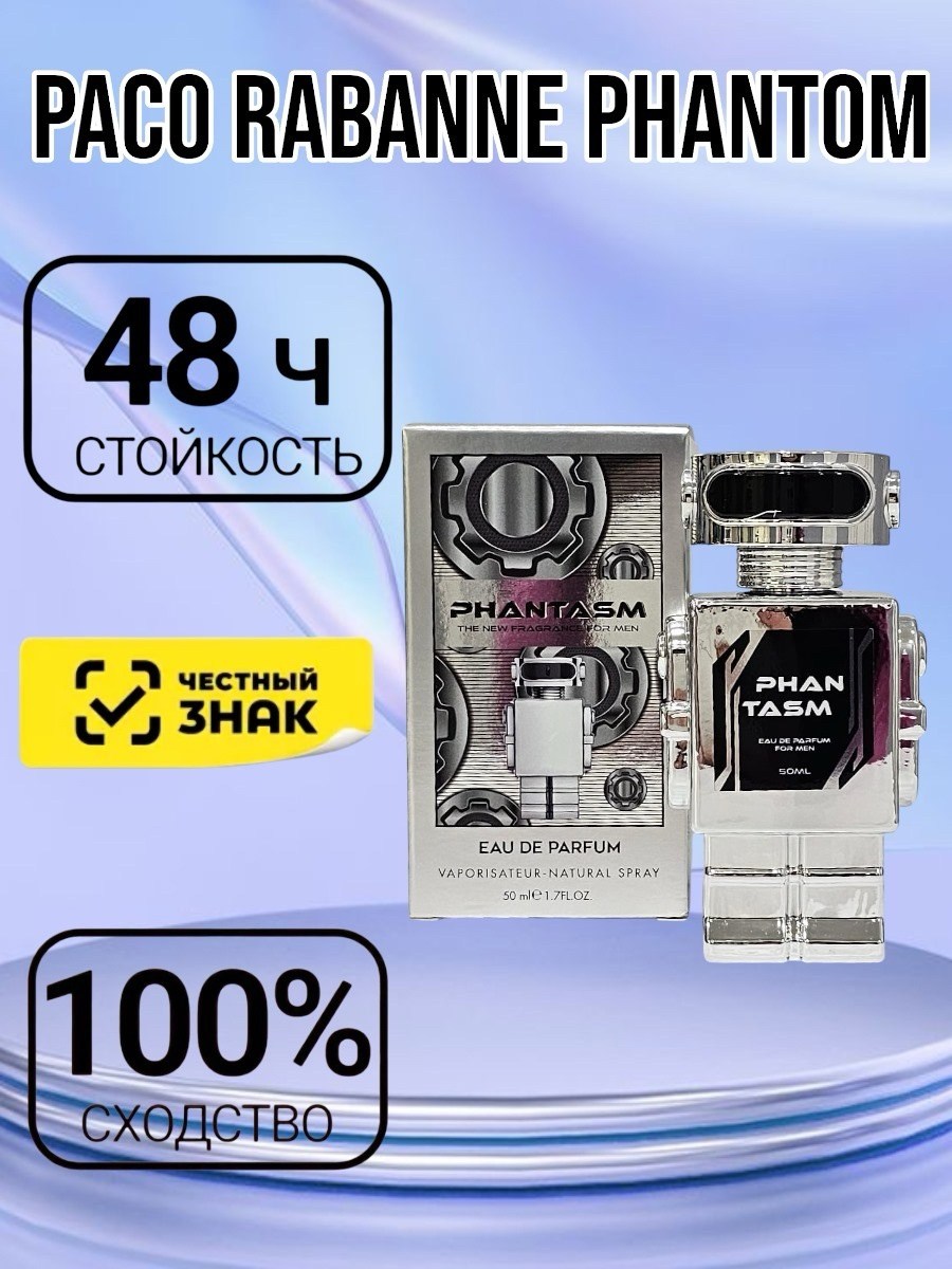 carolina herrera good girl eau de parfum,духи carolina herrera good girl,carolina herrera good girl 80 мл,каролина херрера гуд герл,духи туфелька каролина херрера