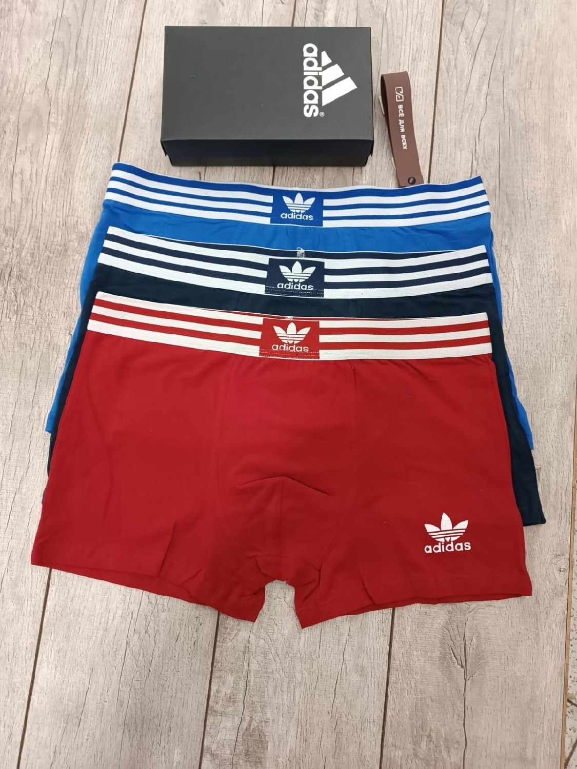 набор трусов адидас мужских,мужские трусы адидас 5 шт,мужской набор трусов,трусы мужские 5 шт,трусы adidas мужские боксеры набор