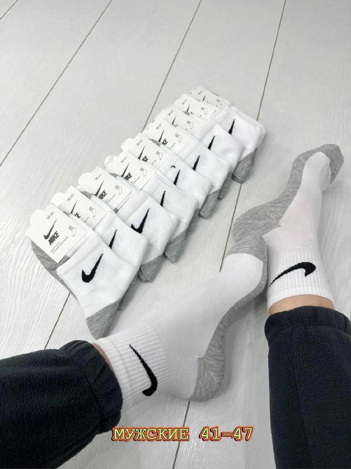 носки спортивные хлопок,носки мужские 10 пар nike,мужской спортивный носки,носки мужские,носки мужские классические