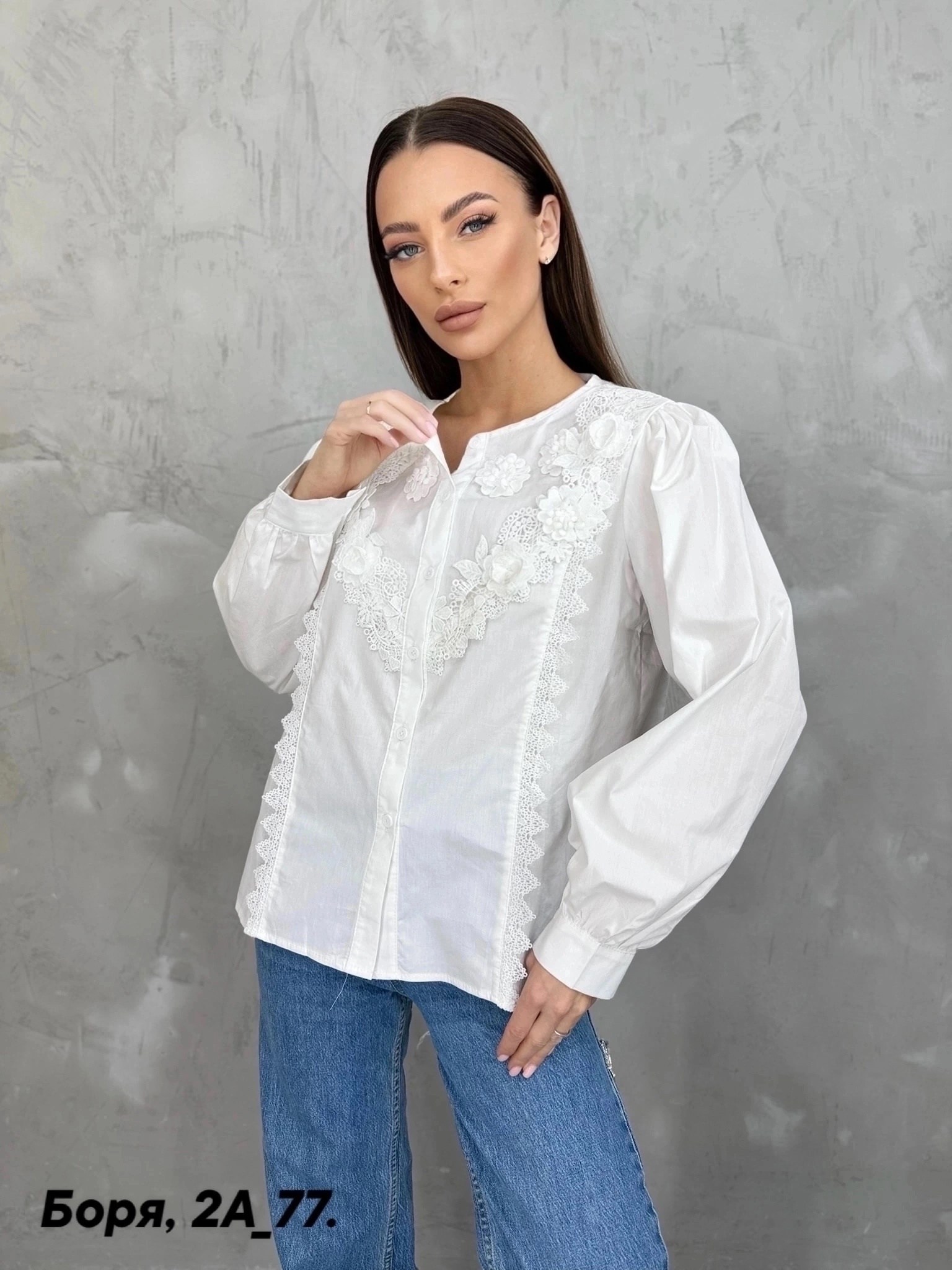рубашка женская,рубашка с кружевами,блузка рубашка,блузка женская,модная блузка