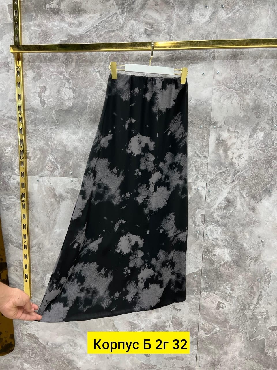 юбка,женская юбка,юбка с принтом,высокая юбка,широкая юбка