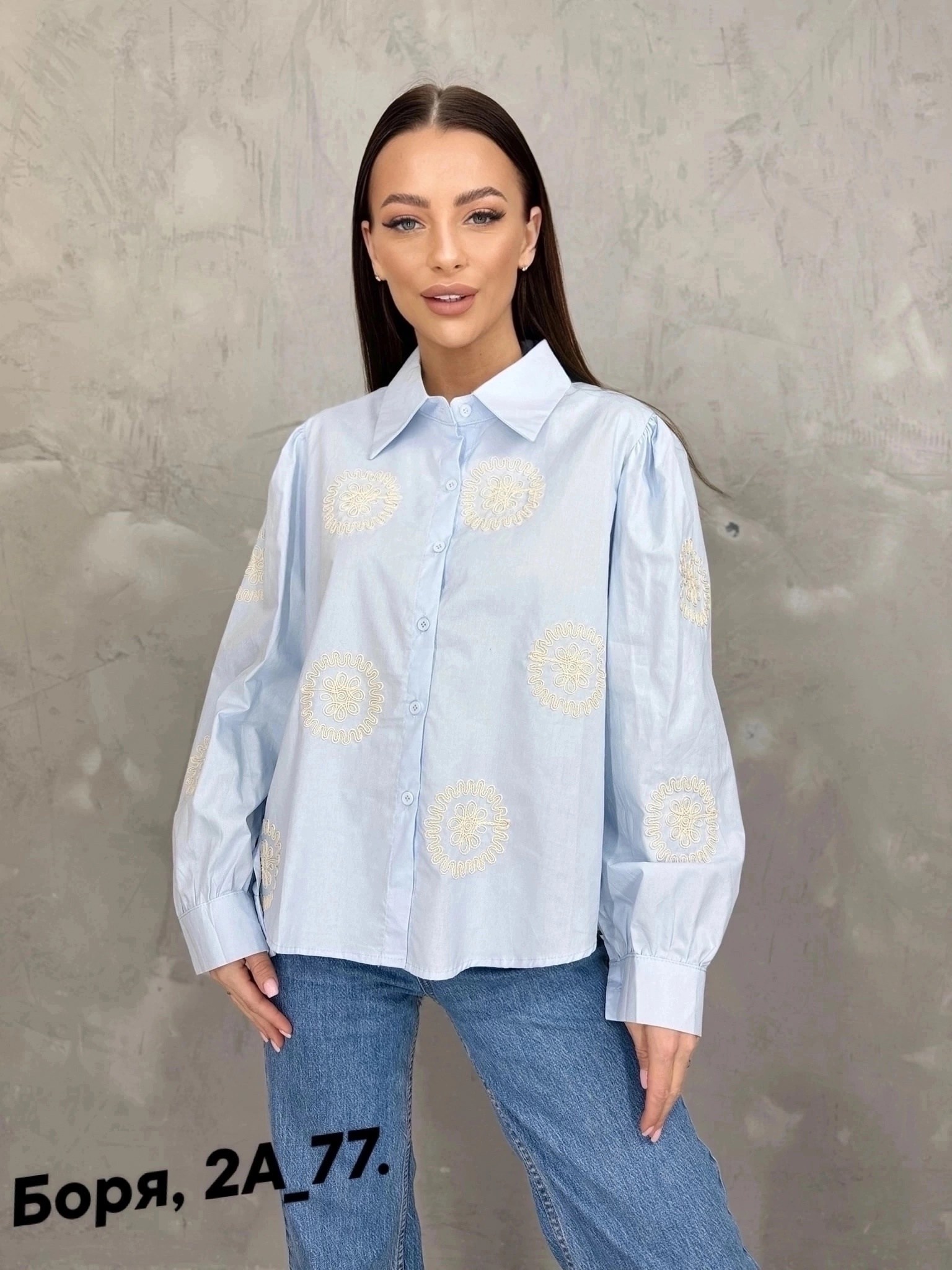 женские рубашки,женская блузка рубашка,блуза женская,рубашка хлопковая,стильная рубашка