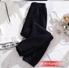 Брюки