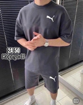 Костюм