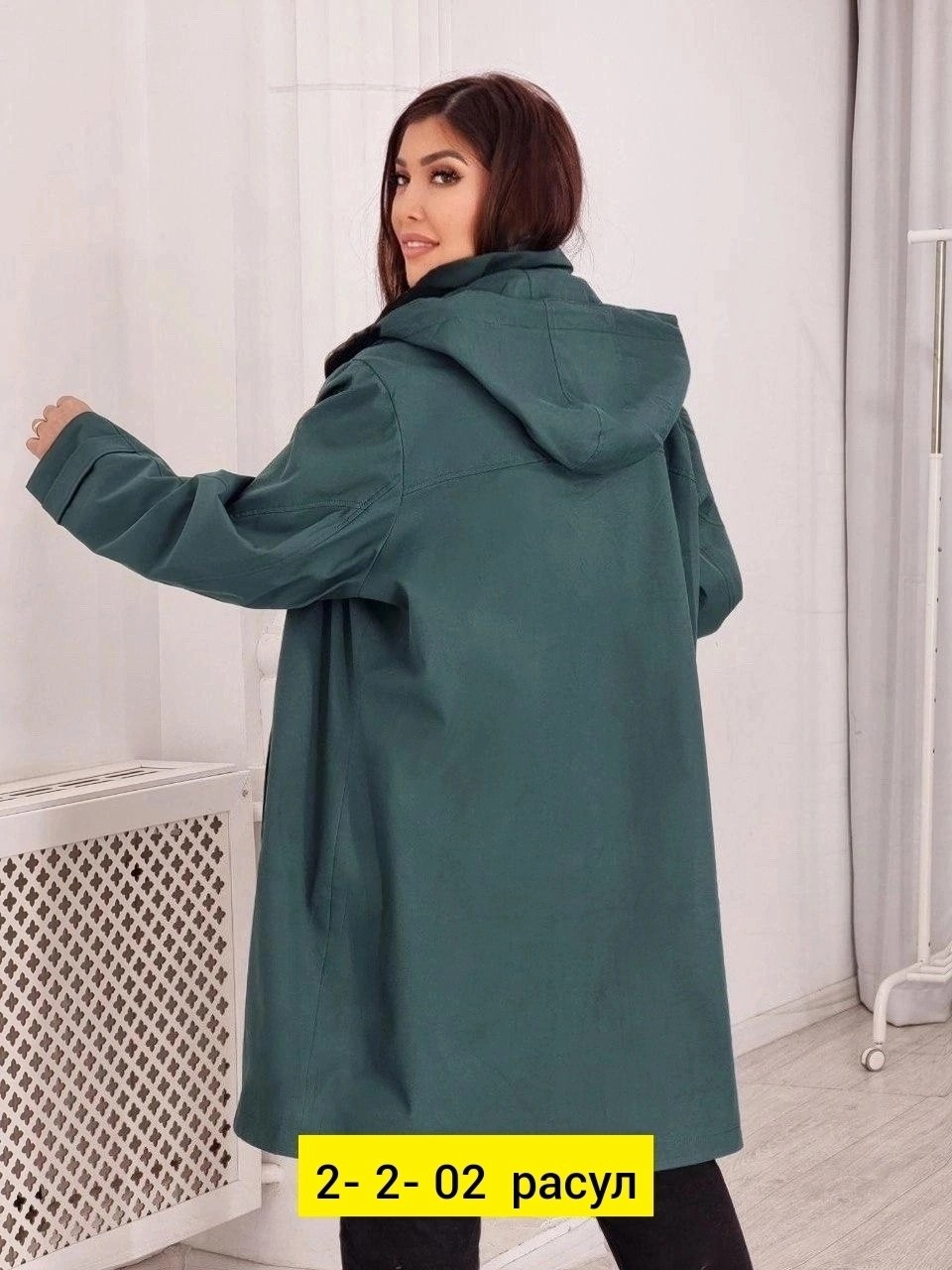 женская верхняя одежда больших размеров,удлиненная куртка,куртка женская,плащи женские,женская верхняя одежда