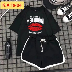 Костюм
