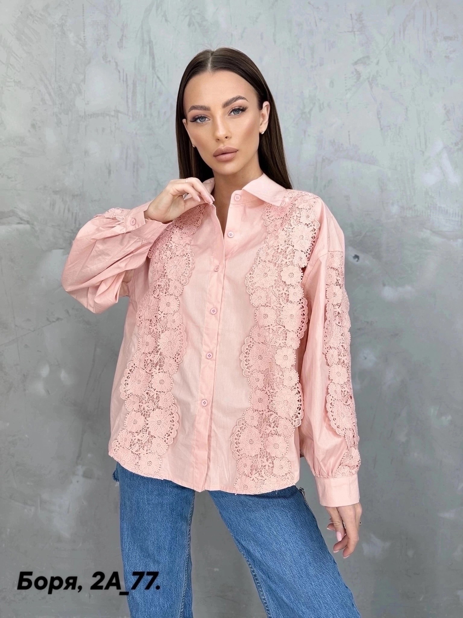 рубашка женская,рубашка с кружевами,блузка рубашка,блузка женская,модная блузка