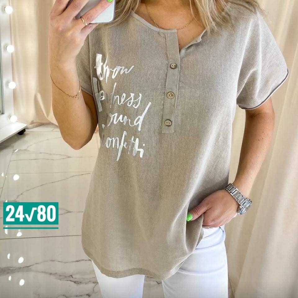 блузка свободного кроя,блузка на каждый день,женская кофточка,кофта женская,блузка кофточка